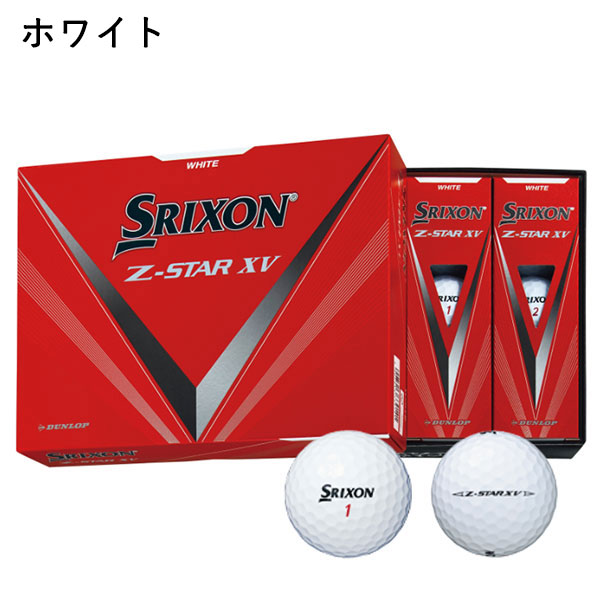 Z-STAR ゴルフボールの商品一覧｜ゴルフ｜スポーツ 通販 - Yahoo