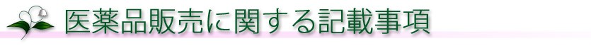 カワカミンカルシウム 360カプセル コラーゲン | www.elitemedbh.com