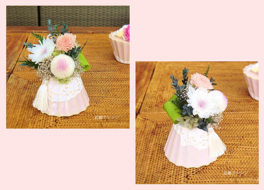 プリザーブドフラワー プレゼント ギフト 花 誕生日 アレンジメント 贈る 古希祝い 喜寿祝い 長寿祝い 還暦祝い 三菊 29nt0odolq 花 ガーデニング Yummums Hu