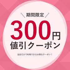 2023 母の日 RE BSMC-801 リカバリー エアー   ドライヤー 髪 静電気 軽量 美容 速乾 大風量 新発売！父の日