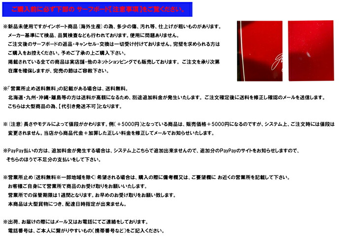 最大83%OFFクーポン最大83%OFFクーポン23 STARBOARD スターボード (SUP INFLATABLE BOARD  TOURING)(DSC DDC ZSC ZDC) 2023 正規品 SURFBOARD サーフボード サーフィン ロングボード レンタル サーフィン 、ボディボード