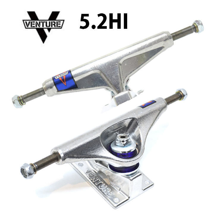 VENTURE ベンチャー トラック V-LIGHT POLISHED (2個セット)(サイズ