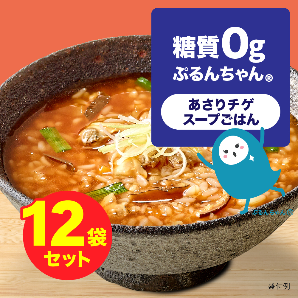 ぷるんちゃんYahoo!ショップ - Yahoo!ショッピング