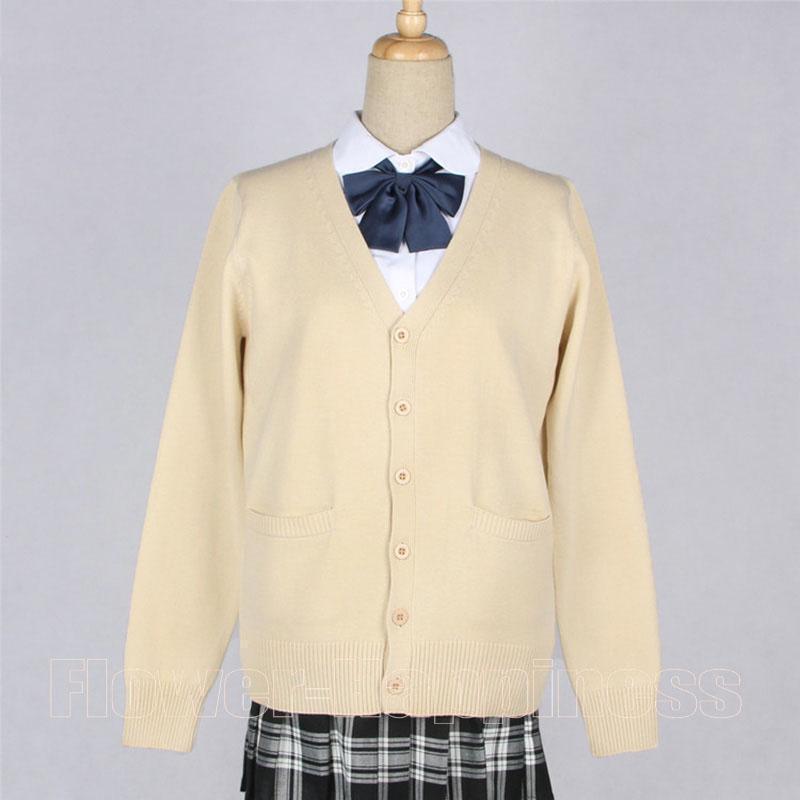 全17色 制服 カーディガン スクールカーディガン コットン 無地