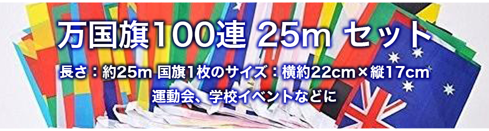 おまとめ専用出品❣ ベン石ブレス4点+ブラックシリカブレス&アンクレット他 ステンレス マリアコインブレスレット [b729] | お洒落な