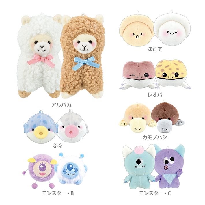 ニコぬい7種セット(詳細↓↓) 12466.jpg