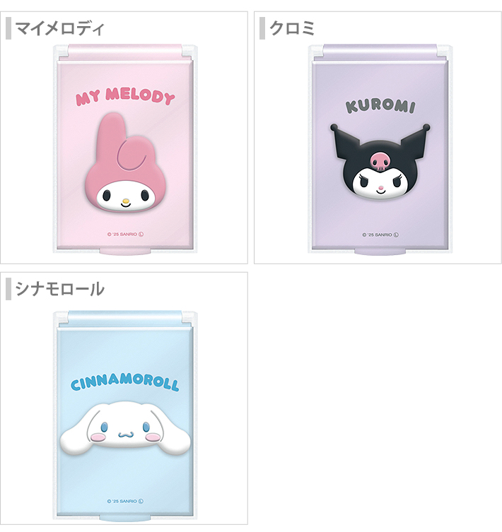 CRUX（クラックス） サンリオキャラクターズ ぷっくりカードミラー S