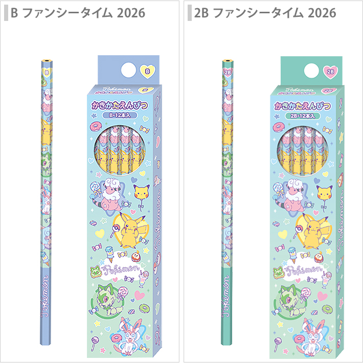 ショウワノート ポケモン かきかた鉛筆 B 2B 六角軸 12本組 新入学文具