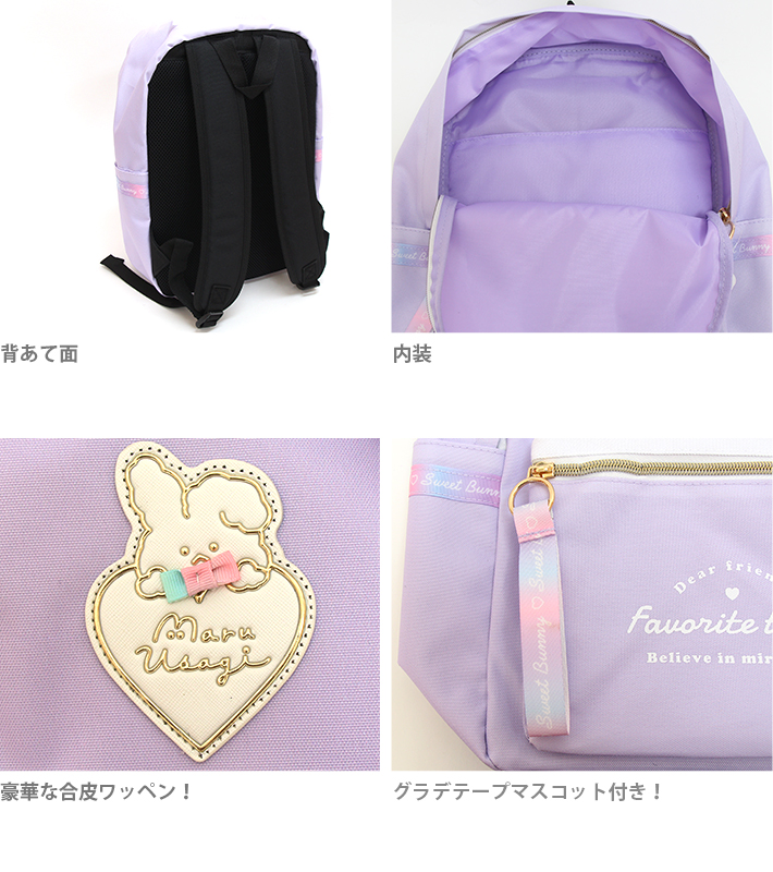 AMBIDEX Store 〇30/1天竺 チェリーレース プルオーバー(F クロ