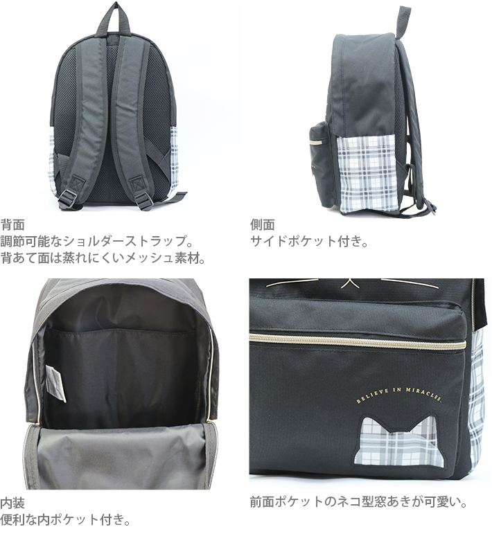 RIGHT PACK（ライトパック） GRAPHITE GREY（グレー） |【公式
