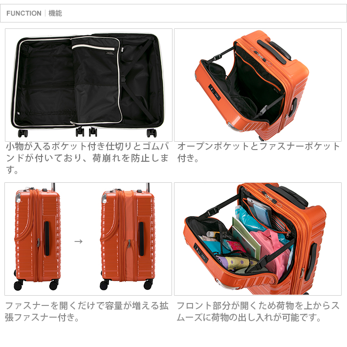 ACTUS - あずき 74-3089_2.jpg
