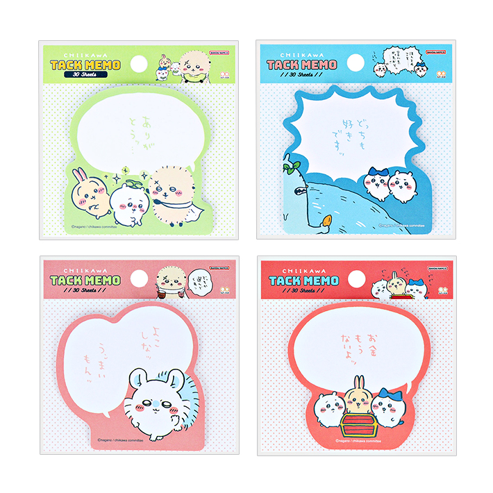 ちいかわ セリフ付箋 4柄 [M便 1/18] : おなまえ工房 - 通販 - Yahoo
