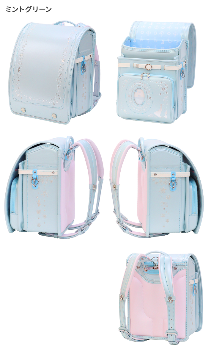 Disney（ディズニー） アナと雪の女王 プレミアム楽ッションモデル