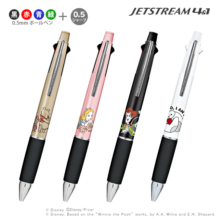 Disney（ディズニー） ジェットストリーム 4＆1 多機能ボールペン 0.5