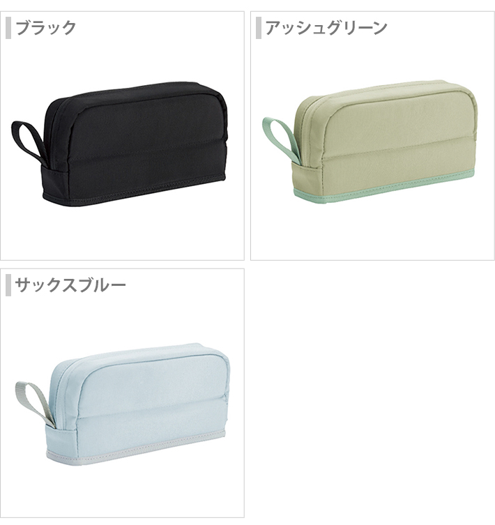 フィガロ　ショルダーバッグ　ポージーペンケース　2点セット 000000140149-01.jpg?size=l&w=