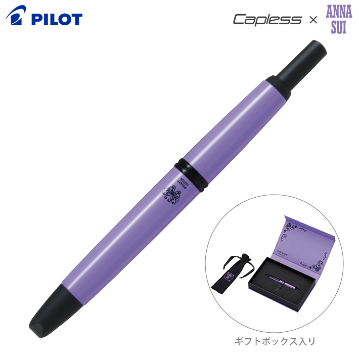 PILOT キャップレス 万年筆 F 細字 PILOT（パイロット） アナ・スイ キャップレス 万年筆 F ・EF(細字
