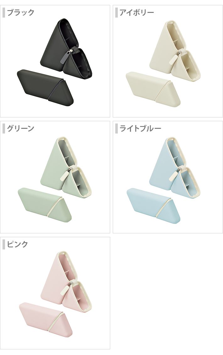 SONiC（ソニック） カクスタ スリム ポータブルペン立て 5カラー FD