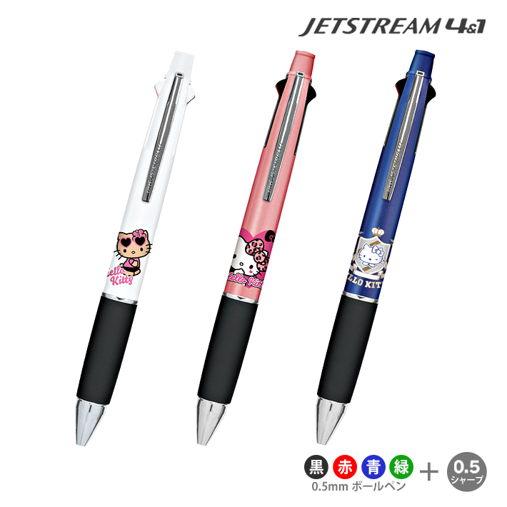 キティちゃん　ボールペン　シャーペン　17 ハローキティ ハローキティ ジェットストリーム 4＆1 多機能ボールペン