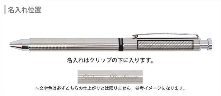 LAMY safari ラミー STトライペン 多機能ペン 黒赤ボールペン＋