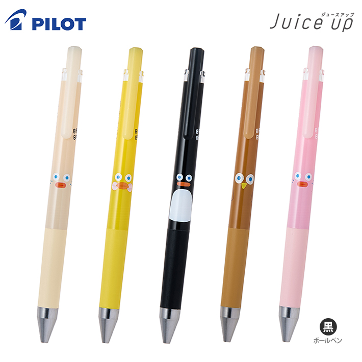 ジュース パイロット ジュースアップ ブランチブラザー 0.4mm [M便 1