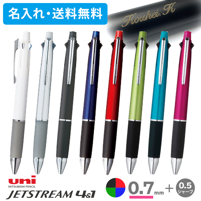 msxe5-1000-07n.jpg