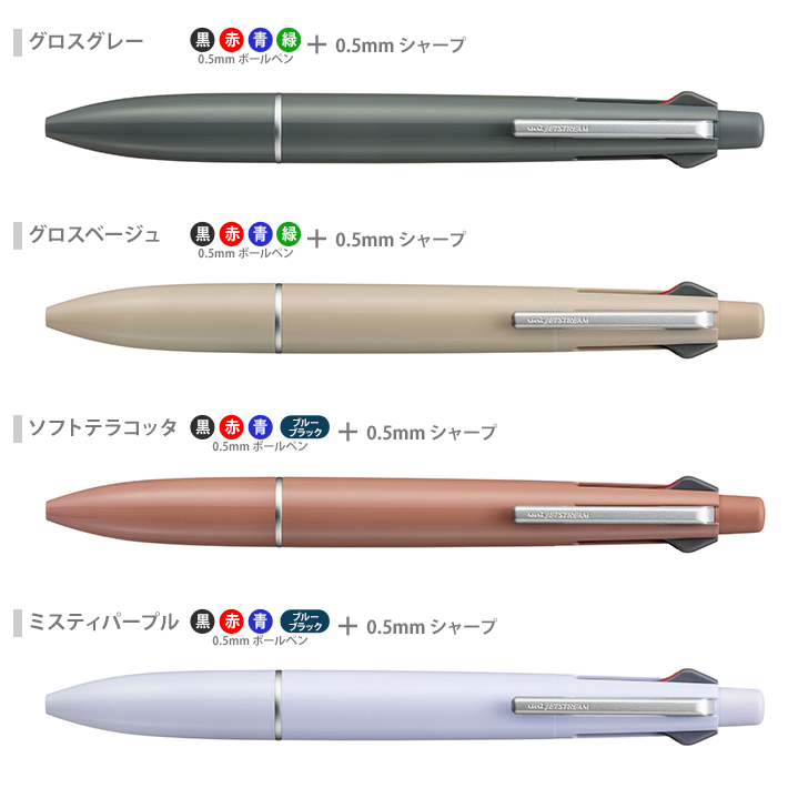 msxe5ls05_3.jpg
