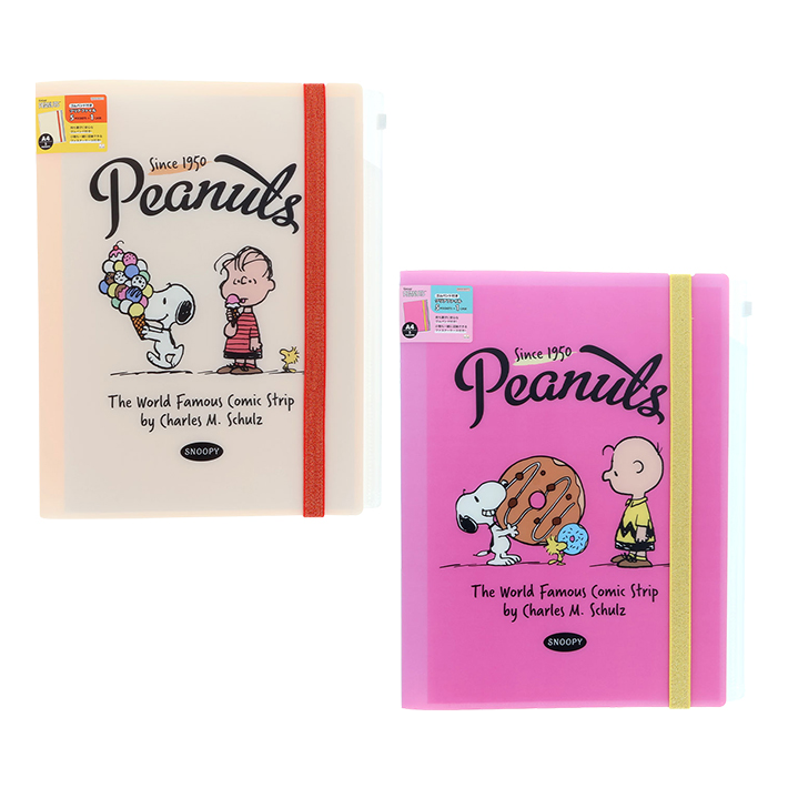 SNOOPY（スヌーピー） ゴムバンド付きクリアファイル5P ファスナー