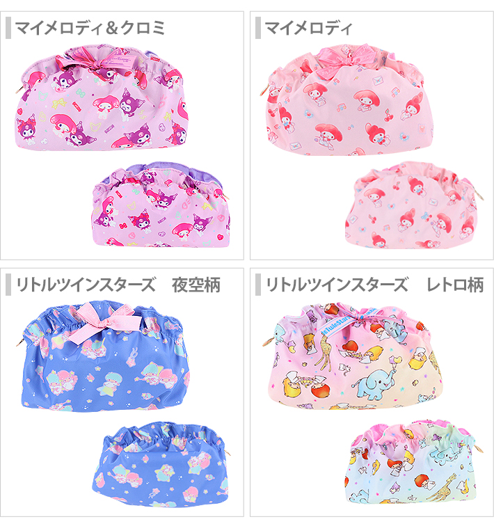 sanrio（サンリオ） サンリオキャラクターズ フリルポーチ 4柄 [M便 1