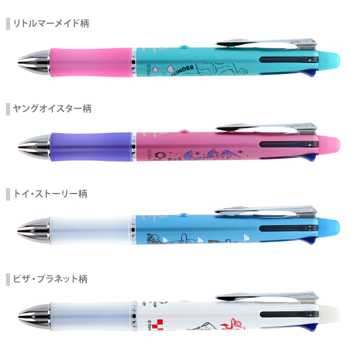 Disney（ディズニー） ドクターグリップ4+1 多機能ペン 4色ボール0.7