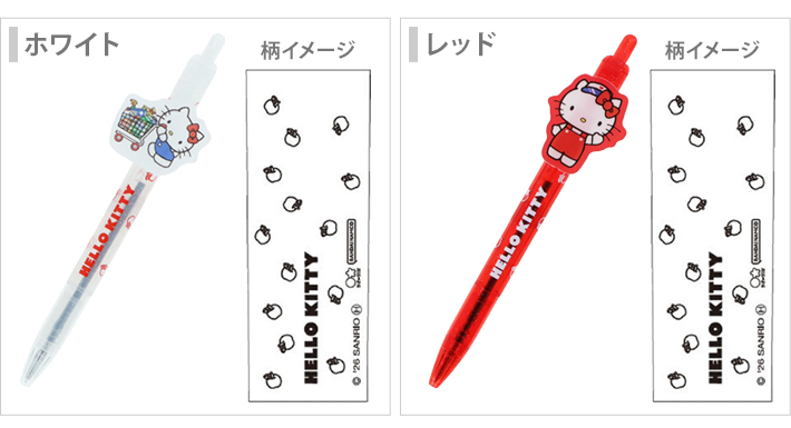 サンスター文具 ハローキティ プレート付きボールペン 油性ボールペン