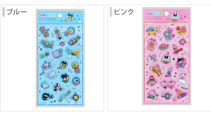 サンスター文具 たまごっち ぷっくりシール [M便 1/18] : おなまえ工房