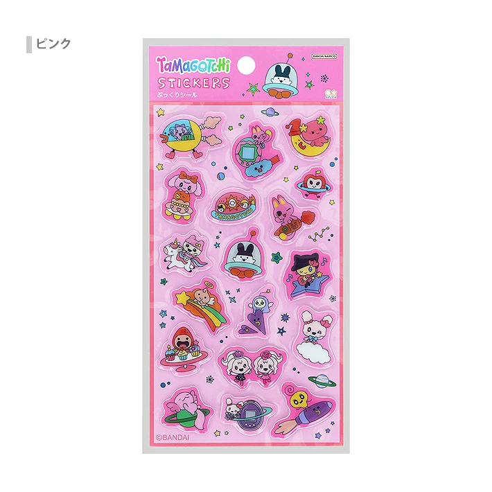 サンスター文具 たまごっち ぷっくりシール [M便 1/18] : おなまえ工房