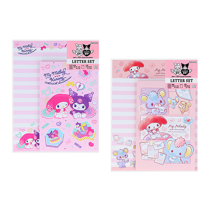 sanrio（サンリオ） マイメロディ クロミ レターセット 2柄 [M便 1/6