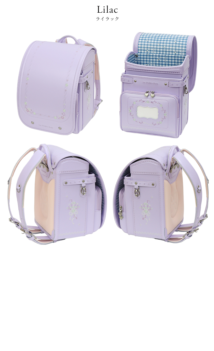 HC-18 Heartfelt Lush Lilac セット　未使用 sb-mr-qp24_cl_li.jpg
