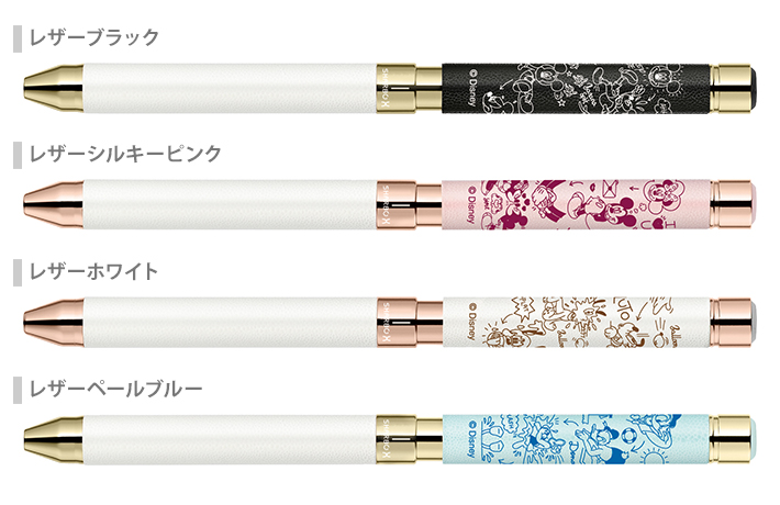 ZEBRA [15%OFF]ディズニー シャーボX 多機能ペン 限定デザイン 4