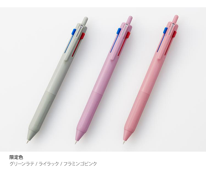 ボールペンう Amazon | ゼブラ 油性ボールペン フォルティア300 0.7mm BA80-BK