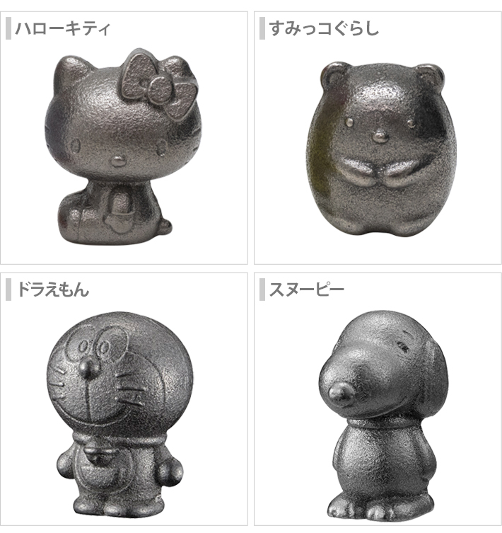 OSK（オーエスケー） 南部鉄器 鉄玉 4柄 [M便 1/30] : おなまえ工房
