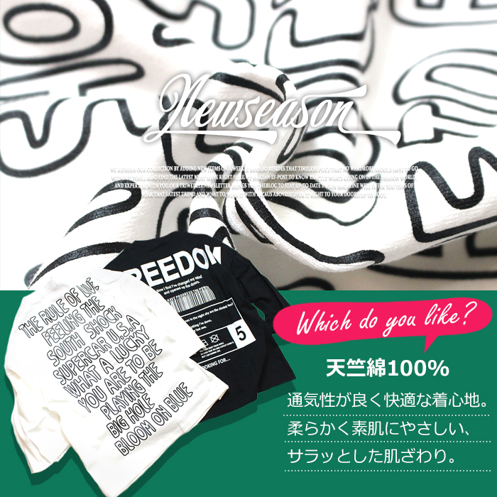 【新品未開封】フィグロンドン　PAWSOME PALS 半袖 Tシャツ fig London（フィグロンドン）の「PAWSOME PALS Tshirt（T