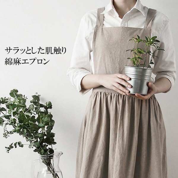y'sリビング　麻　エプロンドレス　ドット　おもてなし　美品 ホームドレスエプロン | オットウィット - 上質のギフト すりー