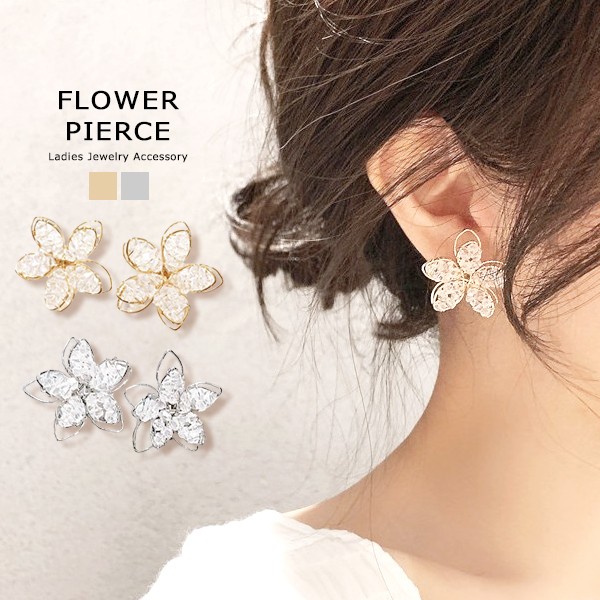 Shashi ピアス 花 フラワー スタッド メタル メタルフラワー ピアス/イヤリング（ゴールド） ピアス