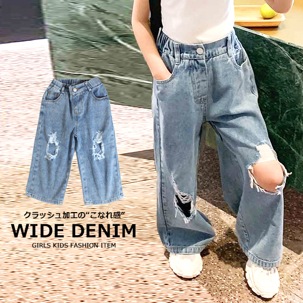 希少✨新品タグ　シーエフシーエル　ベルボトムパンツ　フレア　リブ　スカイブルー dc-502.jpg