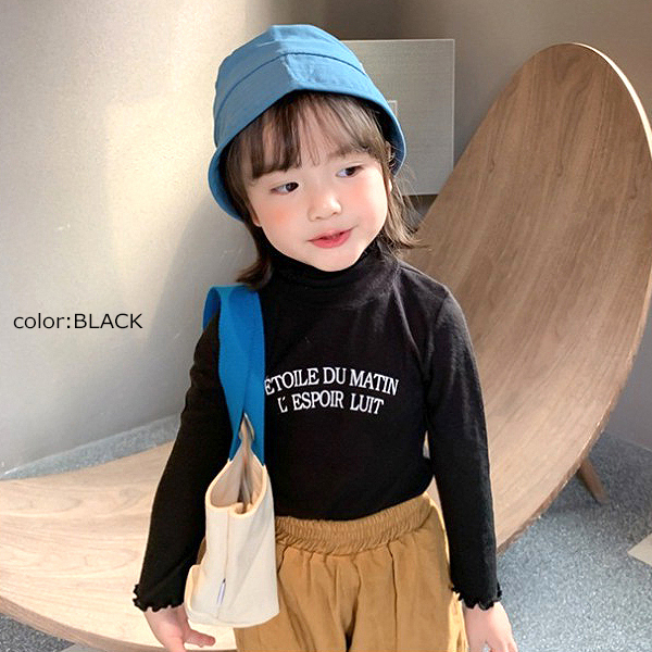 子供服 キッズ ロンＴ タートルネック リブカットソー 女の子 長袖Tシャツ プリント シンプル ロンティー ガールズ 女児 ジュニア 韓国こども服  :dc-590:putimomo - 通販 - Yahoo!ショッピング