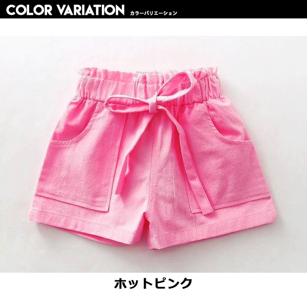 SHISKY 子供服 キッズ ハーフパンツ リボン付き リネンショートパンツ 