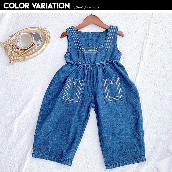 Pippi rompers（サロペット/オーバーオール）｜fig London