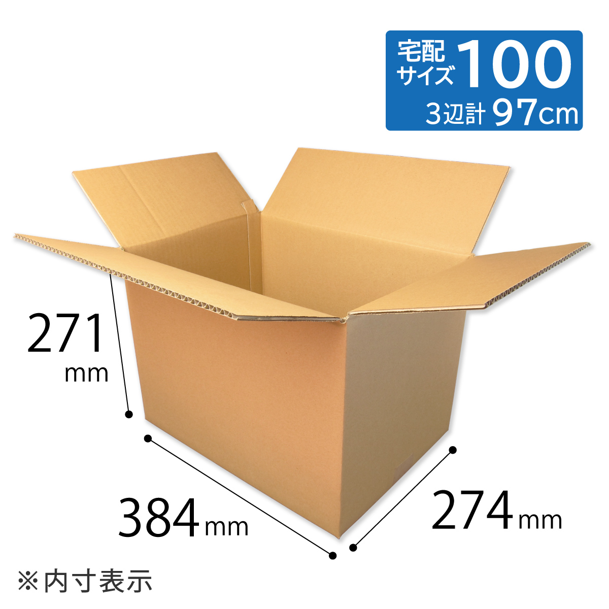 送料込のサンプル企画 THW-3443sample 宅配ビニール袋 A3サイズ 0.060