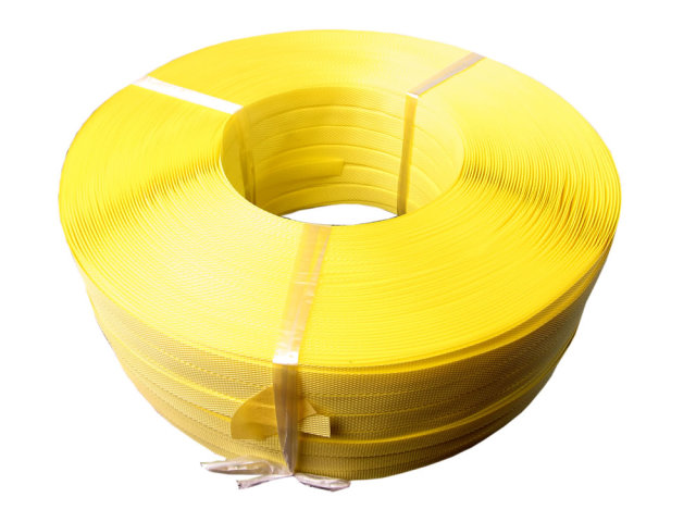 1巻】 PPバンド ストッパー用 黄色 15.5mm×1000M : コンポスYahoo!店