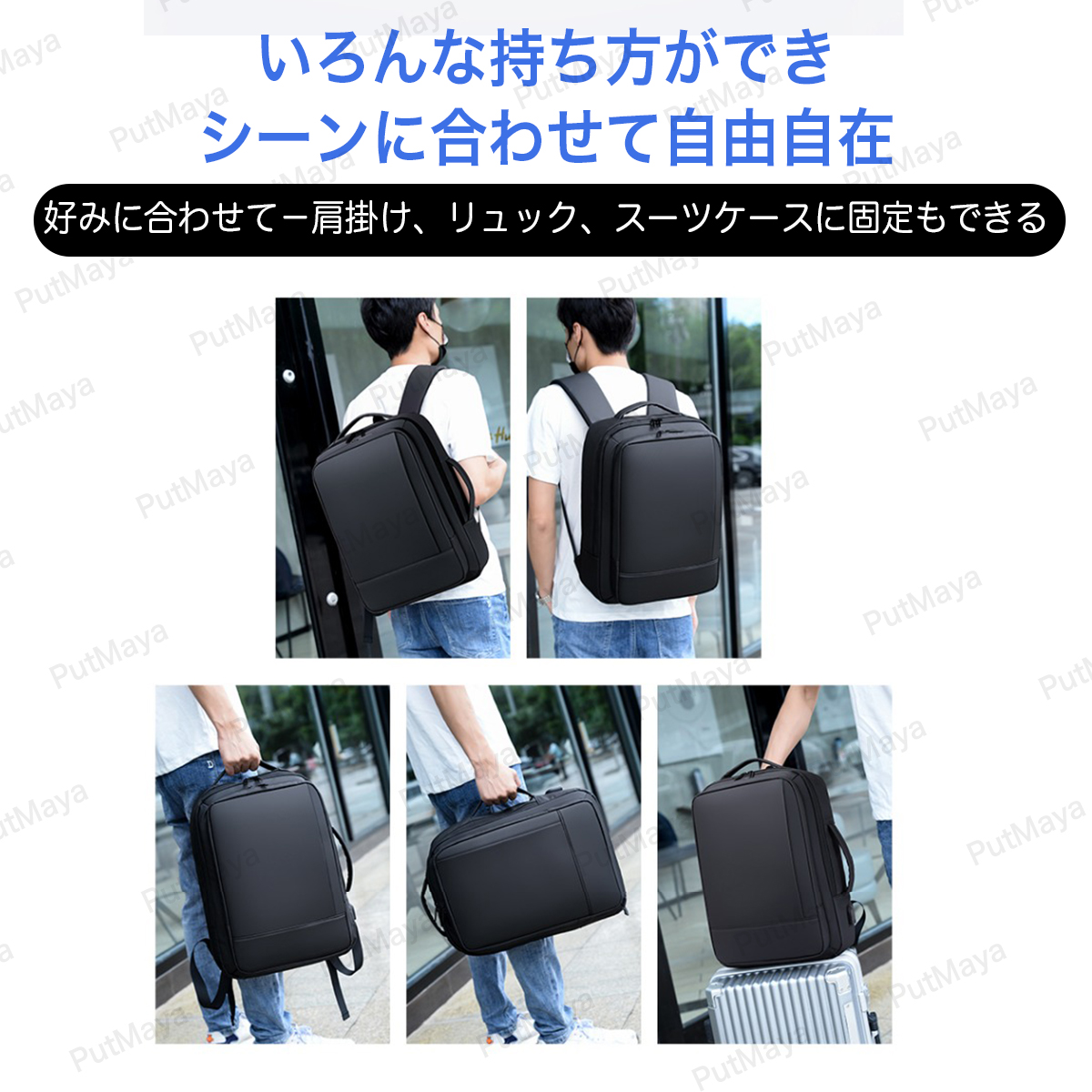 ビジネスバッグ ビジネスリュック リュックサック リュック PCバッグ パソコンバッグ メンズ レディース 防水 大容量 通学 通勤 バックパック デイバッグ