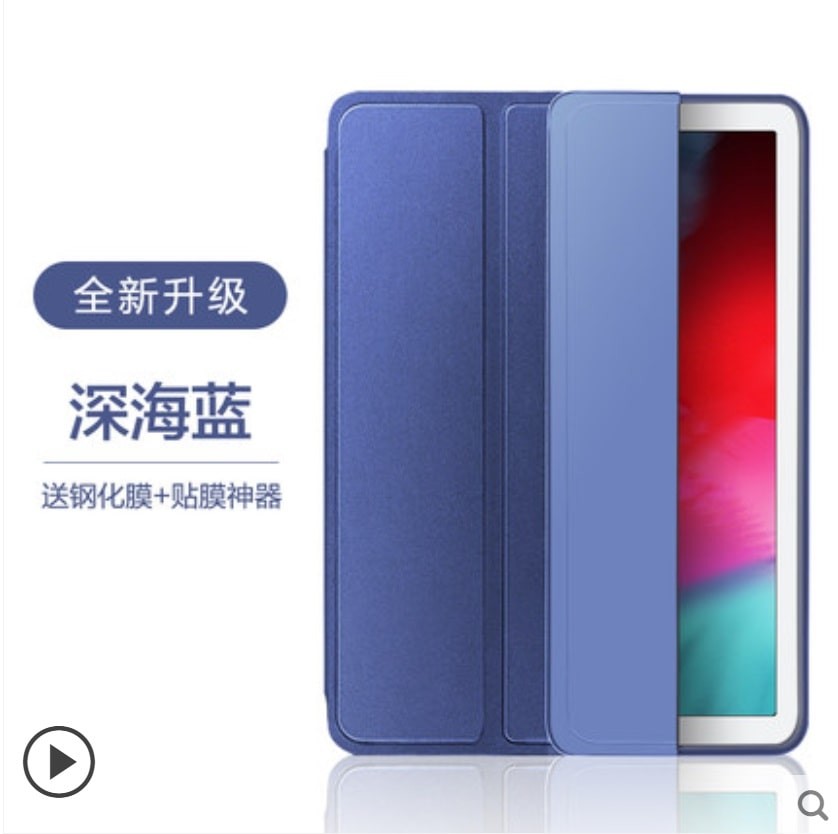 iPad ケース 強化ガラスフィルムセットiPad 10.2 第8世代 第7世代 新型 10.2インチ iPad 第7世代 ケース 2019  オートスリープ機能 耐衝撃 アイパッドカバー 学校 : ik-001 : Put Maya - 通販 - Yahoo!ショッピング