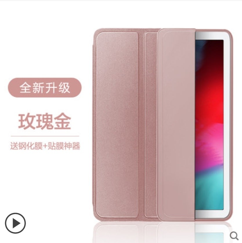 iPad ケース 強化ガラスフィルムセットiPad 10.2 第8世代 第7世代 新型 10.2インチ iPad 第7世代 ケース 2019 オートスリープ機能 耐衝撃 アイパッドカバー 学校 |  | 03