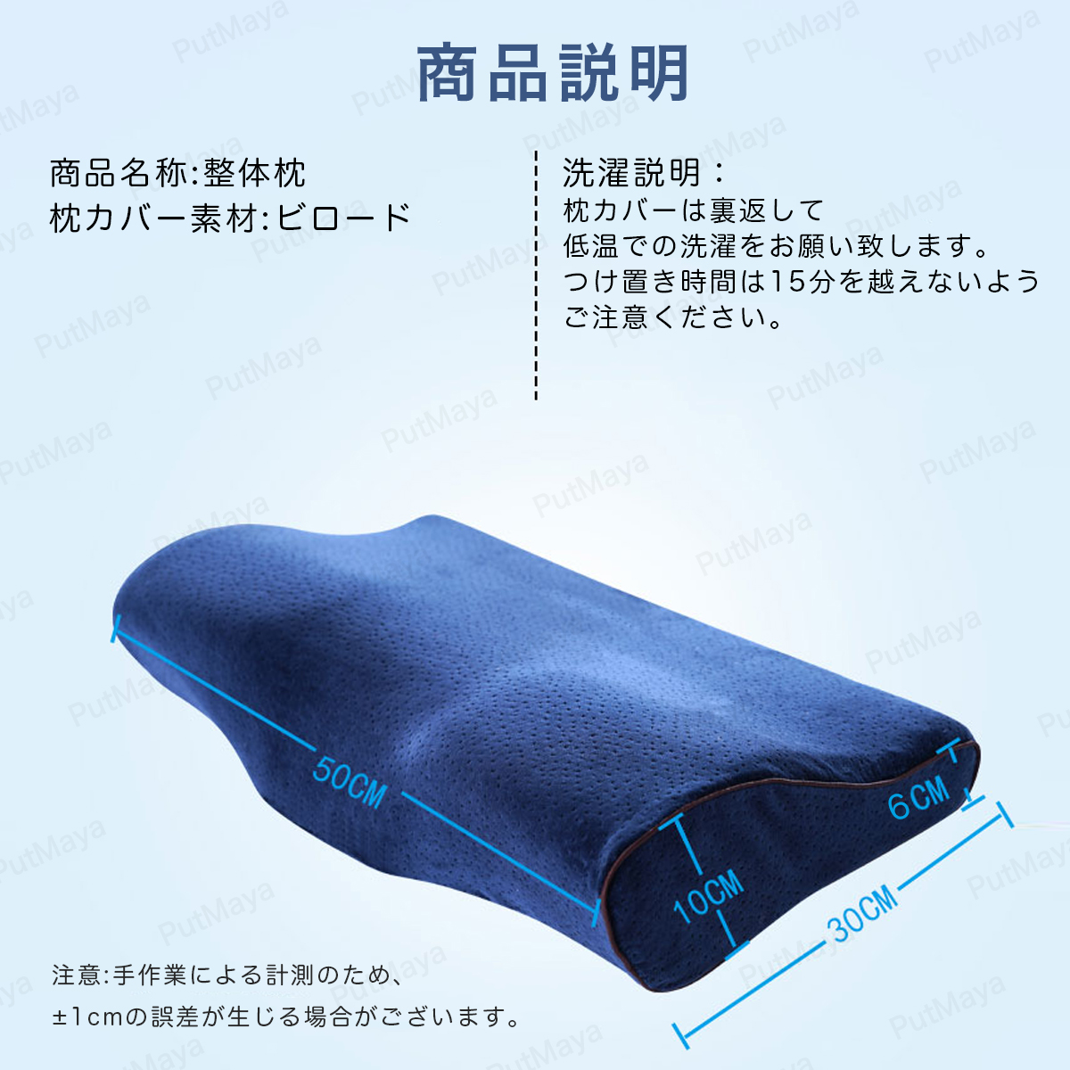 【メーカー直送】 枕 まくら ストレートネック 肩こり 安眠枕 低反発枕 快眠枕 いびき 防止 対策 改善 人間工学 頸椎安定 安眠 低反発 ピロー  highart.com.eg